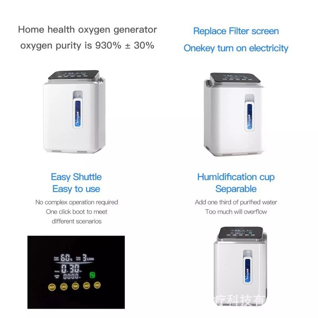 Santafell Oxygen Concentrator Oxygen Machine 7L Oxygen Concentrator