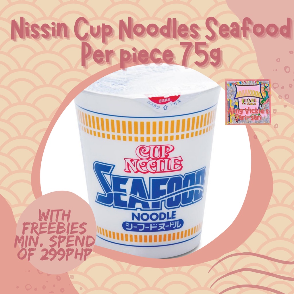 Nissin Cup Noodles Seafood per piece | Shopee Philippines