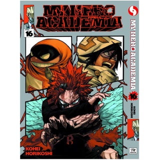 My Hero Academia Manga Prices And Online Deals Jul 21 Shopee Philippines
