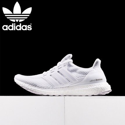 ub 3.0 white