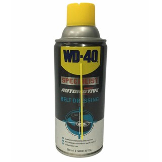 wd 40 specialist chain lube