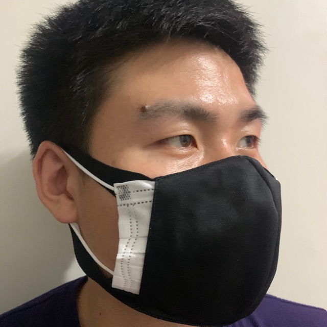 Reusable Cloth Mask Made in Japan Shopee Philippines