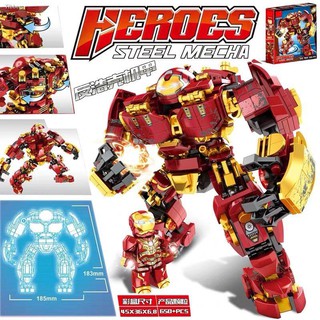 iron man transformer toy