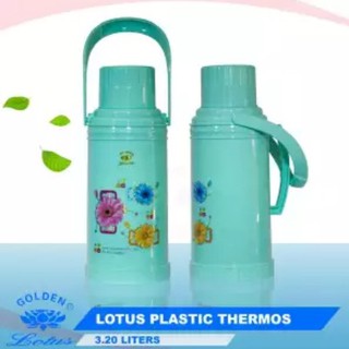 what is a vacuum flask