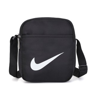 nike shoulder pack