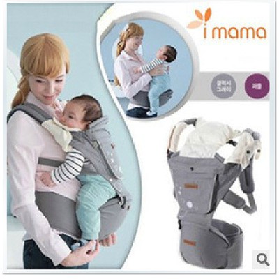 imama baby carrier hipseat ,Breathable 