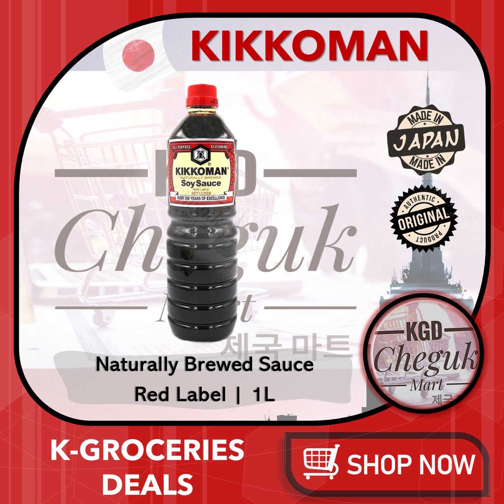 Kikkoman Naturally Brewed Soy Sauce Red Label Japanese Korean 1L