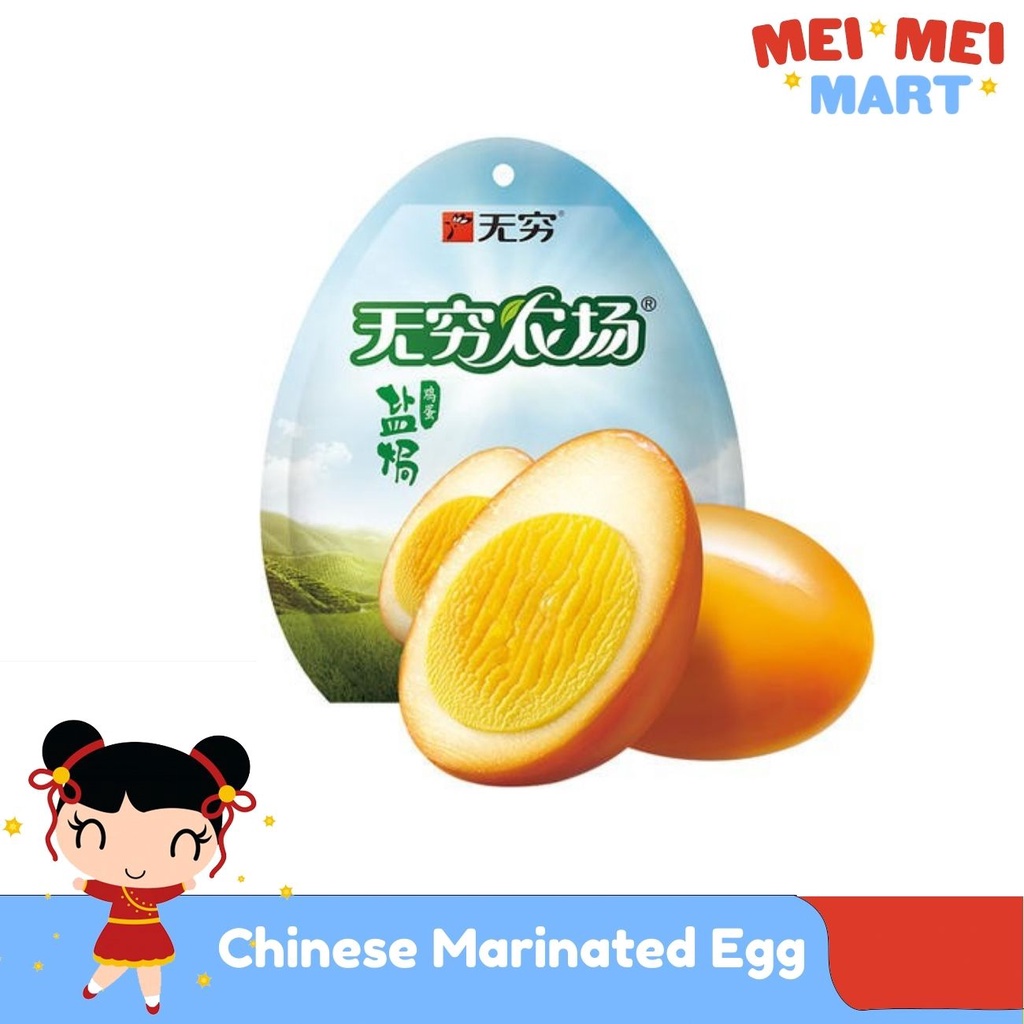 Chinese Marinated Egg Adobo Egg Shopee Philippines
