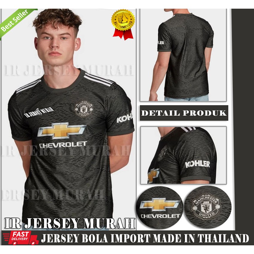 Emyu Away Football Jersey 21 Import Grade Ori Top Quality Shopee Philippines