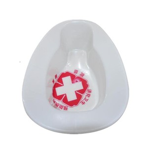 S-AID Plastic Bedpans For Hospitals, Elderly People, Urinals, Paralyzed Urinals, Maternal Care #5