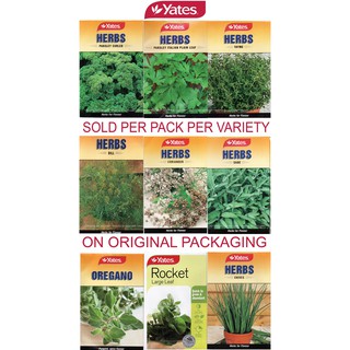 Yates Seeds - Sold per Pack per Variety Parsley Chives Rocket Leaf Thyme Oregano Coriander Sage Dill