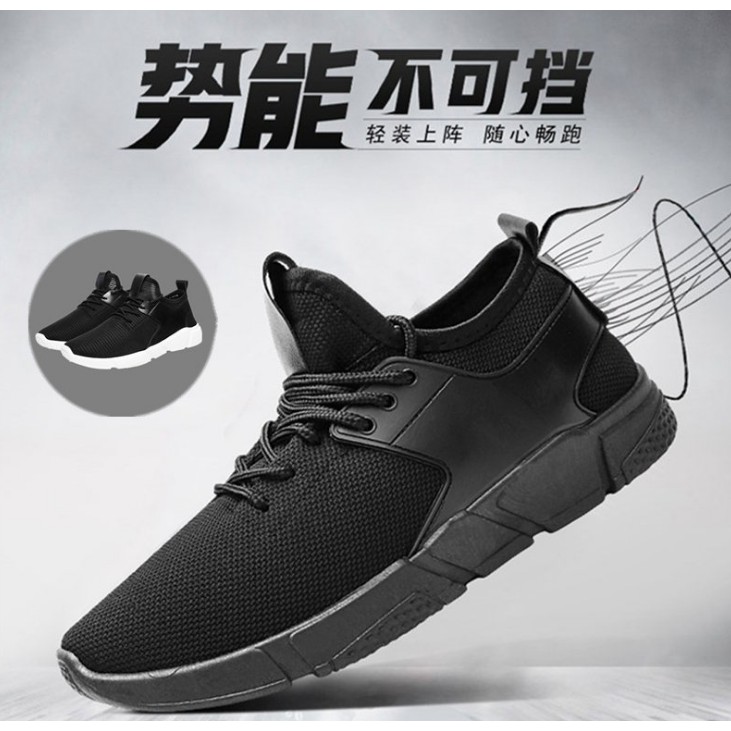 Pure Black Running Casual Shoes 