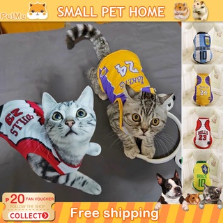 ℗PetMe Pet Summer Mesh Letter Vest Basketball Jersey T Shirt Sportswear Dog Clothes Puppy Cat T Shir