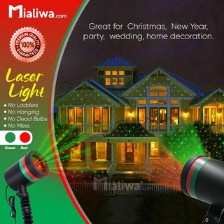Laser Light Star Motion LED Christmas Lights Outdoor Waterproof Red & Green Indoor Display Lights #4