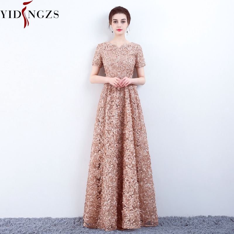 Elegant Khaki Lace Evening Dress Simple 