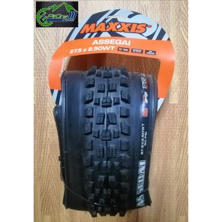 maxxis assegai trail