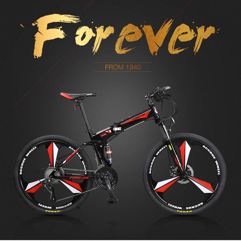 folding mountain bike frame