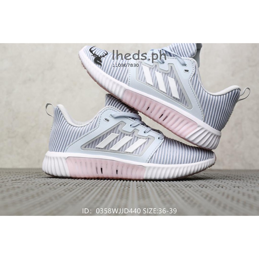 adidas climacool vent