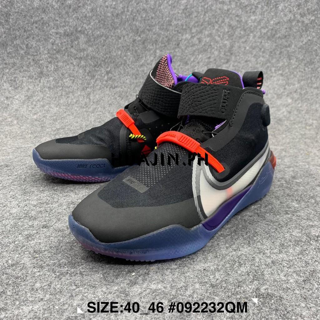 kobe ad nxt for sale