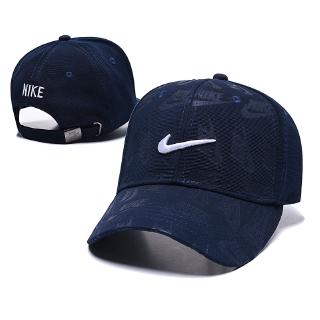 nike stretch hat