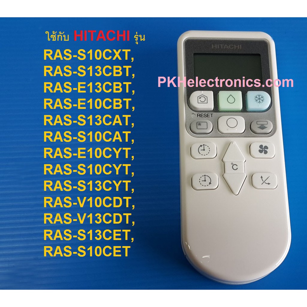 Air conditioner remote control HITACHIPMRASV10CDTxR02 Shopee