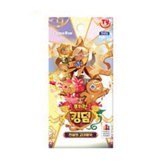 Cookie Run Kingdom Card Vol.3 Special Illust Cards WDK-97 To WDK-105 - Single Card