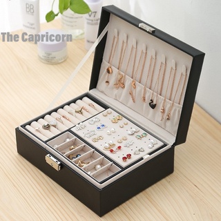 ⚡️COD⚡️Double leather jewelry boxes jewelry storage box with Lock