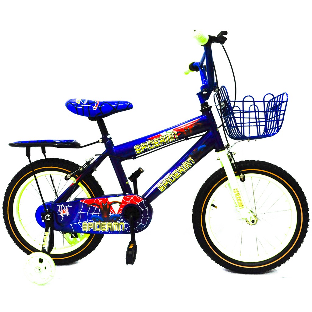 bmx bike with basket