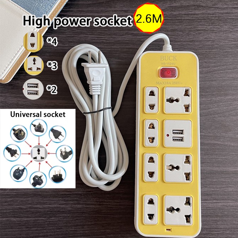 2.6M High Power Expansion Socket With Switch Universal Socket Cord Usb