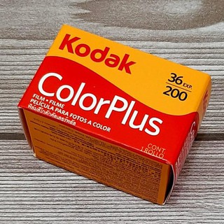 Kodak Color Plus 200 35mm Not Fujifilm Roll - Kodak Colorplus