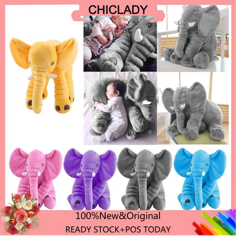 elephant baby sleeping cushion