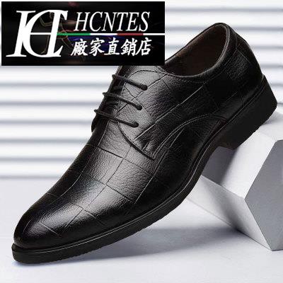 business formal shoes