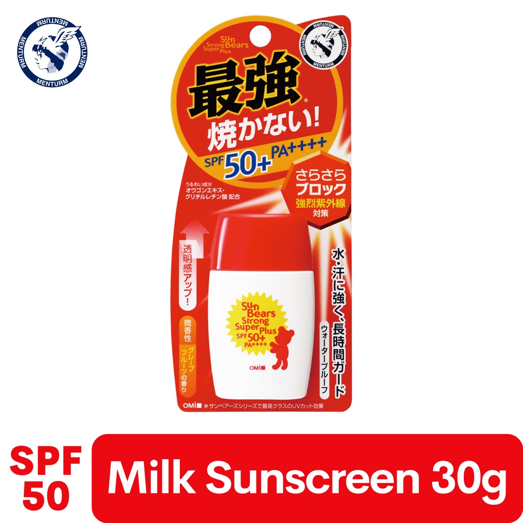 OMI Sun Bears Sunscreen Original SPF50+ (30g) Shopee Philippines