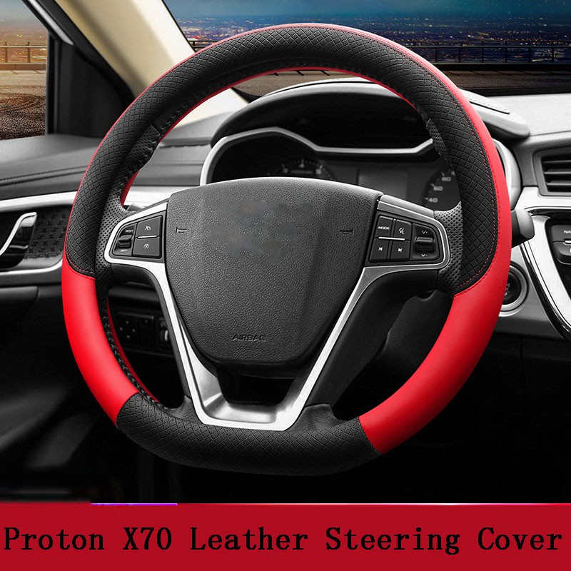 ReadyStock Proton X70 Carbon Fiber Leather Steering Cover | Shopee ...