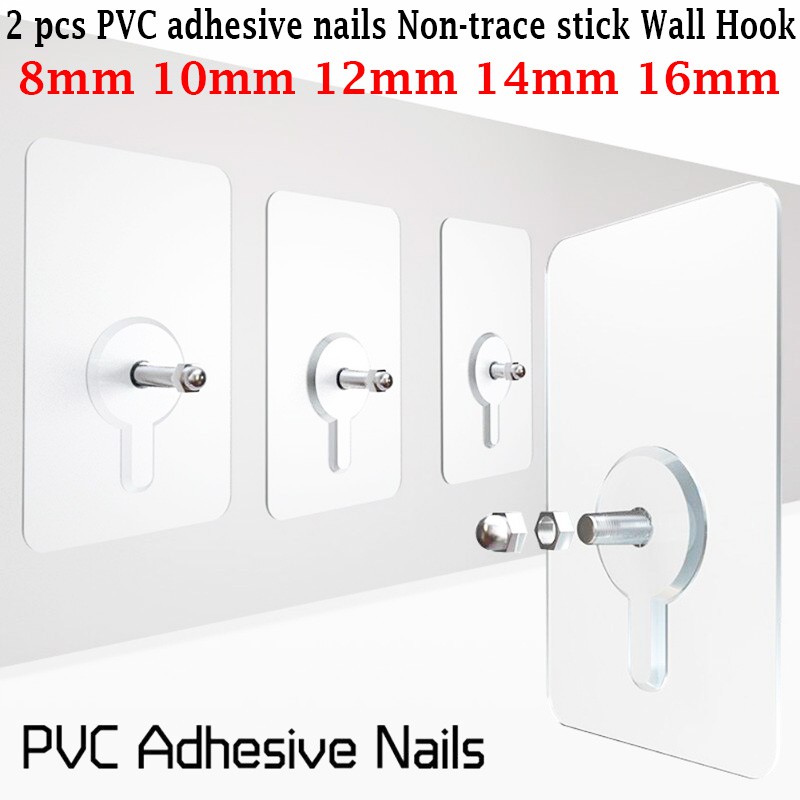 stick on wall nails