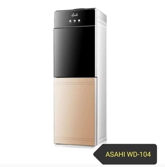 asahi water dispenser