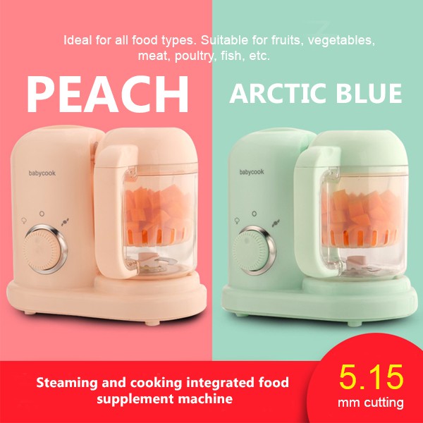 Baby Food Processor Multifunctional Electric Baby Food Processor