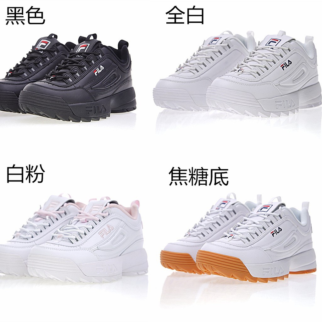 big w fila