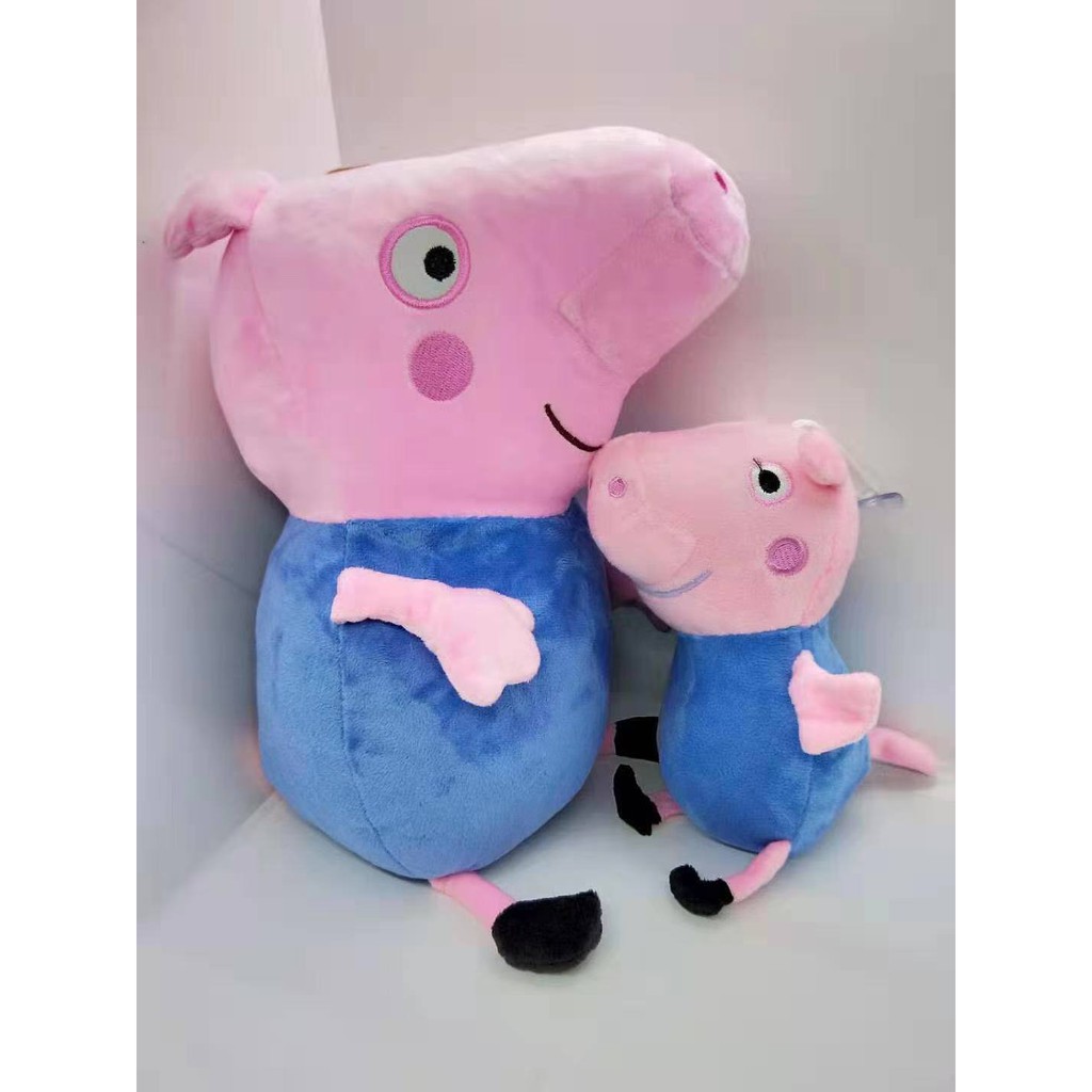 buy stuffed toys