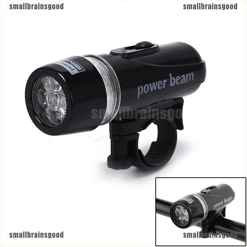 power beam bicycle light