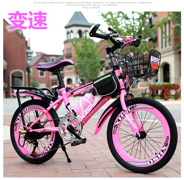 Bicycle for 6 to 10 years old girl sale