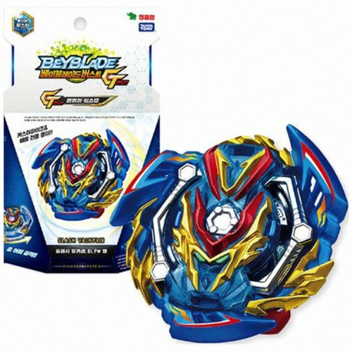 shopee beyblade burst