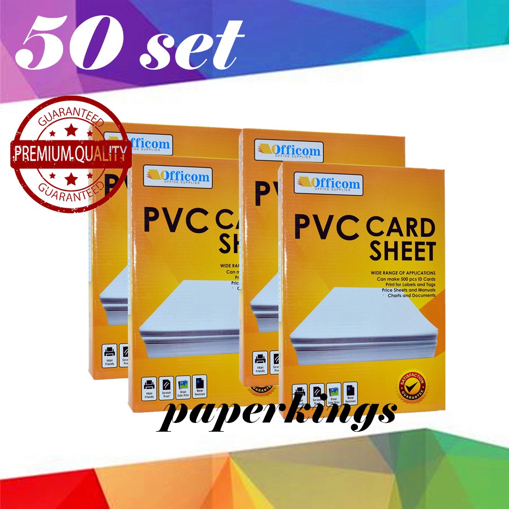 ID PVC Laminating Sheet (50 Set) for ID Maker Shopee Philippines