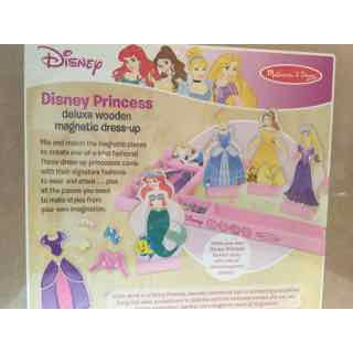 disney princess deluxe wooden magnetic dress up