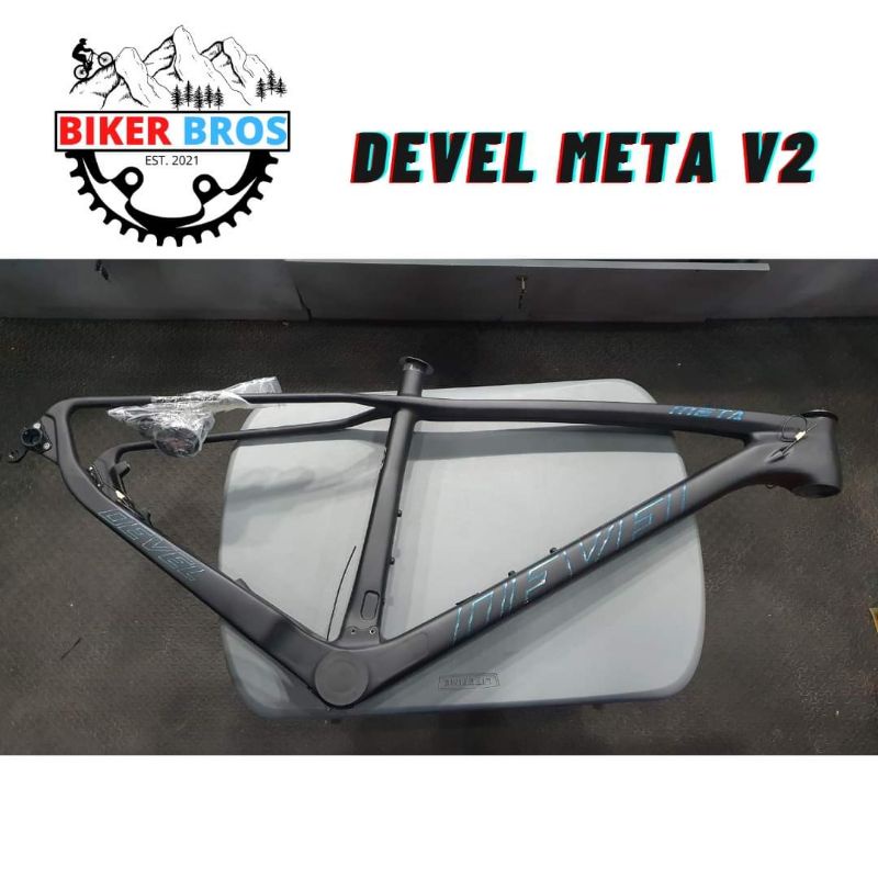 devel carbon frame