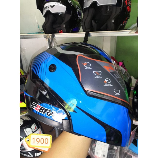 zebra modular motorcycle helmet Shopee Philippines