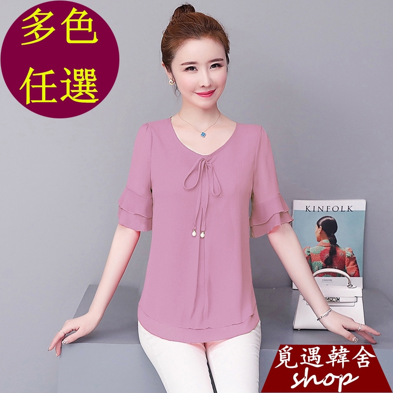 fashionable tops for girl