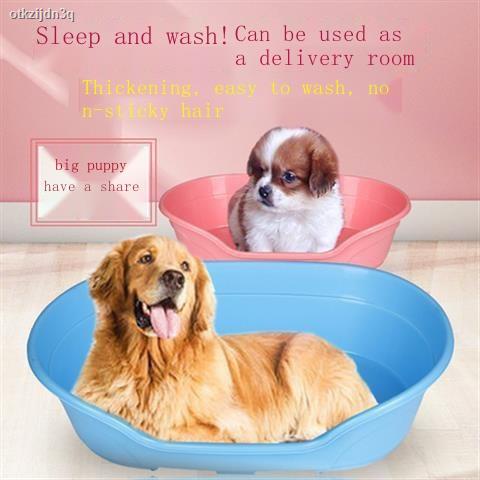 HOTPet bath tub resin cat kennel plastic waterproof bite-resistant one litter dual-use large dog be