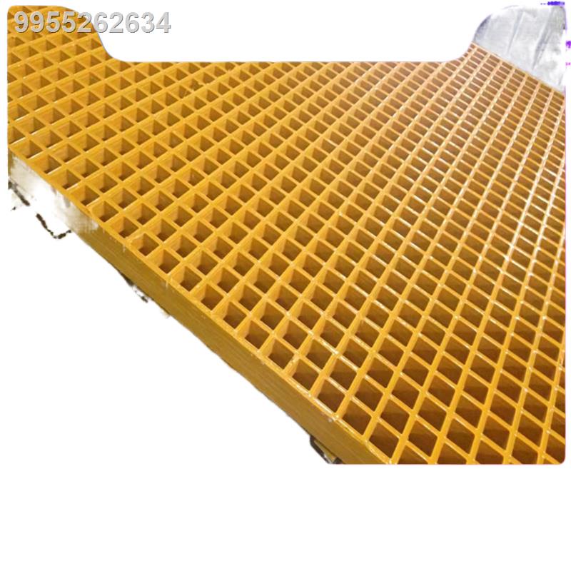 Car wash sewer grille car wash glass fiber reinforced plastic grille