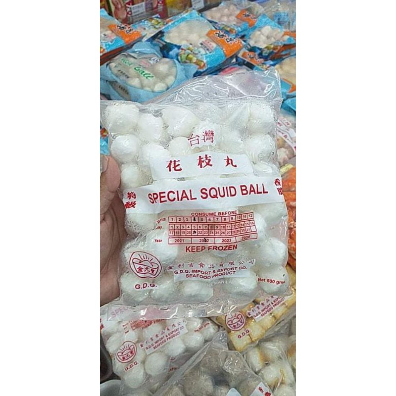 Bee Tin Special Squid Ball 500g (shipping fee not included) | Shopee